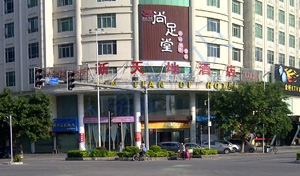 酒店標識設(shè)計